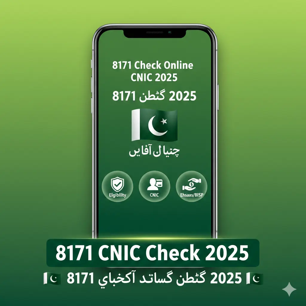 8171 check online CNIC 2025 method for verifying BISP and Ehsaas eligibility